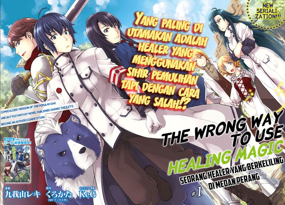 The Wrong Way to use Healing Magic